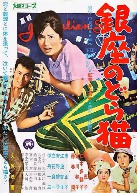 哪里能办荷兰电费单